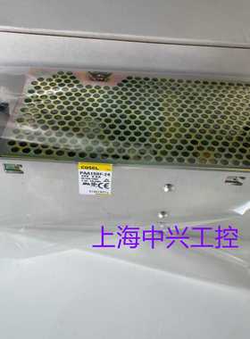 日本科索开关电源PAA150F-24PAA100F-24PAA50F-24PAA75F-24