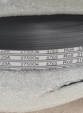 TAH F29A  HiCo 2750Oe Greencorp 12.7mm 1220m Black.