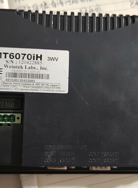 询价-威纶触摸屏MT6070iH3WV正常