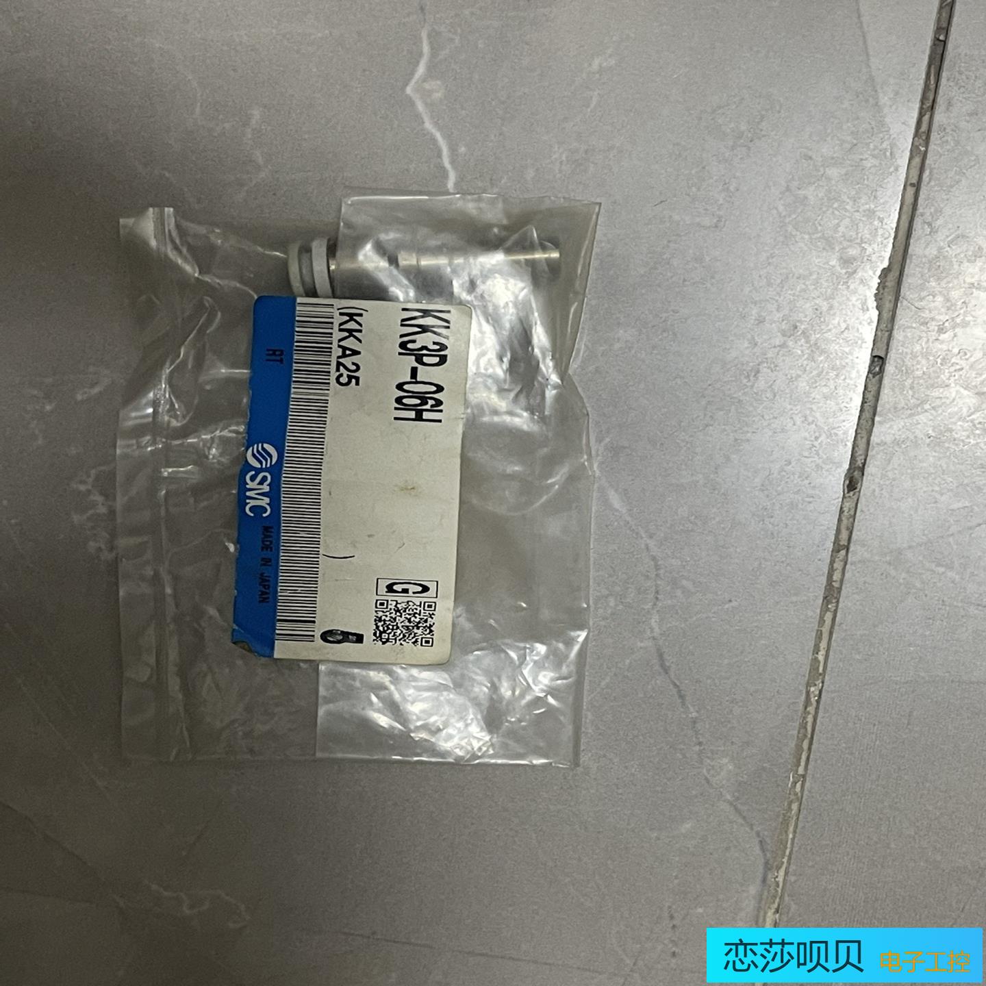 SMC接头KK3P-06H库存处理日本制造品证