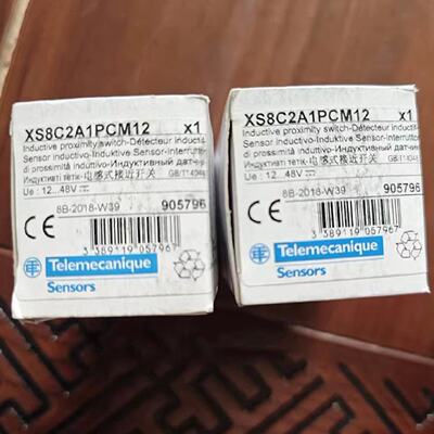 议价XS7C1A1PAL01M12/ZCMC21L5/XS7E1A1DAL2/XS7C40PC449施耐德全