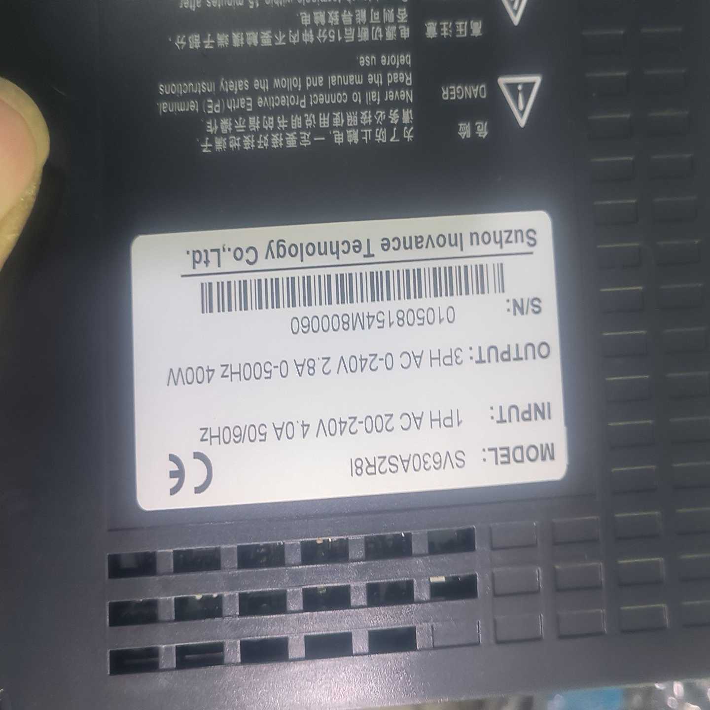 咨询-汇川SV630ASR8I400w