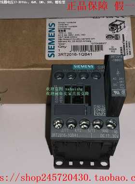 3RT2015-1QB413RT2016-1QB413RT2017-1QB41西门子接触器