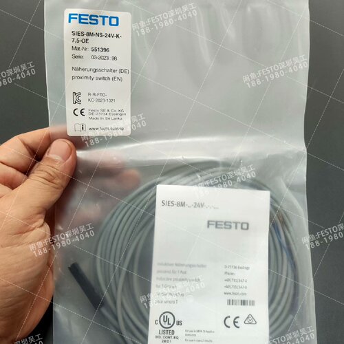 溢价-FESTO费斯托551396接近开关SIES8MNS2
