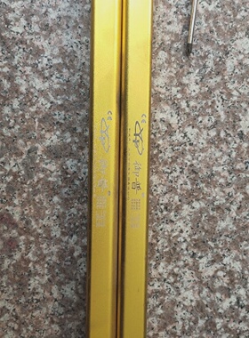 询价-上海御普光幕YPX1820NCA5对