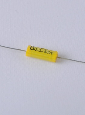 黄色薄膜电容轴向电容630V0.0022uf胆机音响滤波分频器