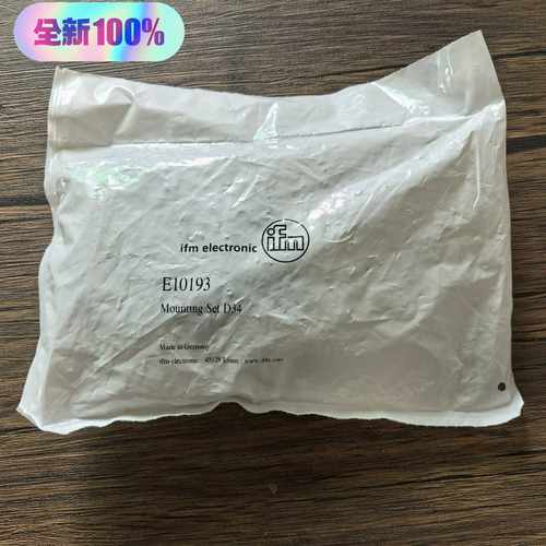 IFM易福门E10193安装支架，实物拍询价