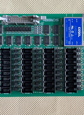 询价-COSEL63906503功能