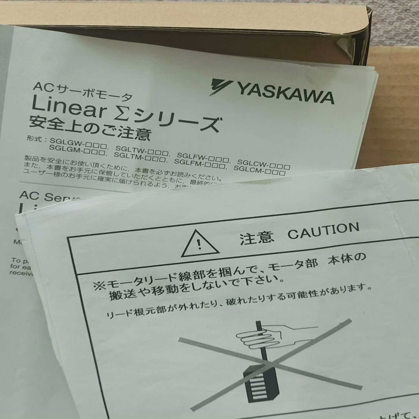 SGLGW-30A050C-MB12~询价