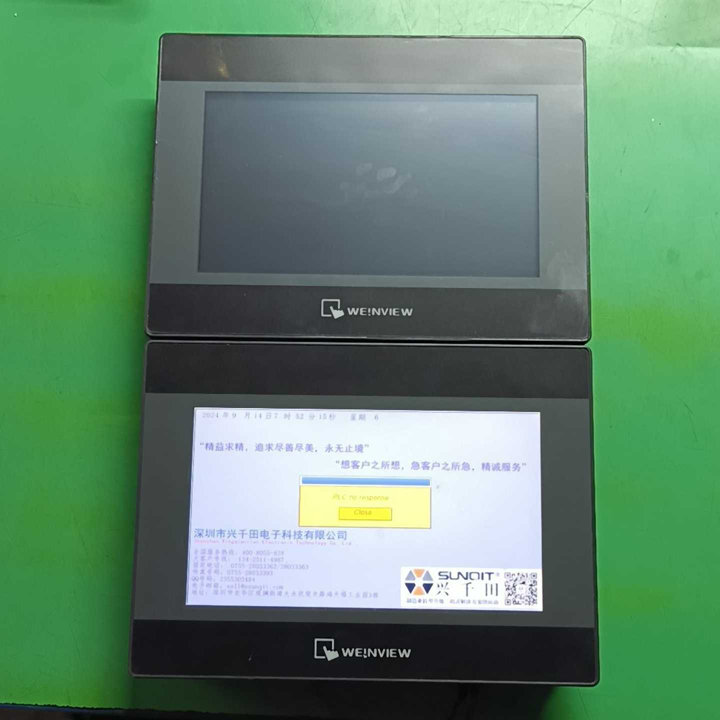 WEINVIEW威纶TK6071iQ-议价