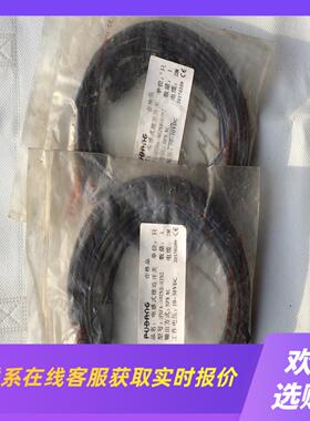 pubang普邦电感式接近开关ipsfa-n02nb-d拍前询价下单
