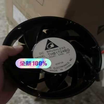 询价台达THB1724BG1725124V8.40AA