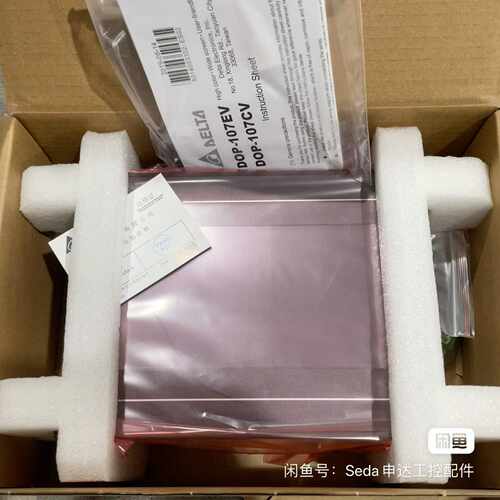 台达触摸屏/人机界面DOP-107EV，带包装。询价