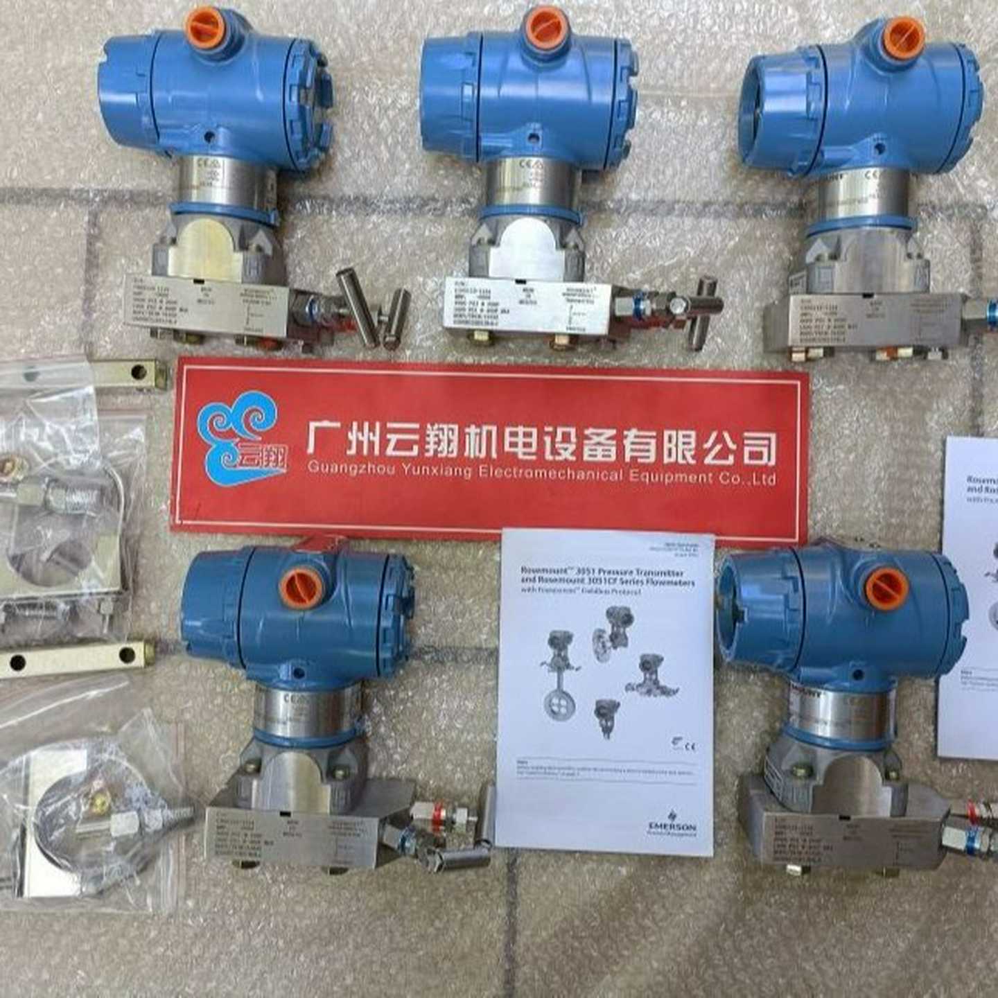 绝压变送器 1151DP6S22B1D1AY10-625KPA