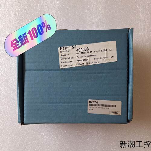 Pasan SA电源卡BV77-1400008库存全新议价商品