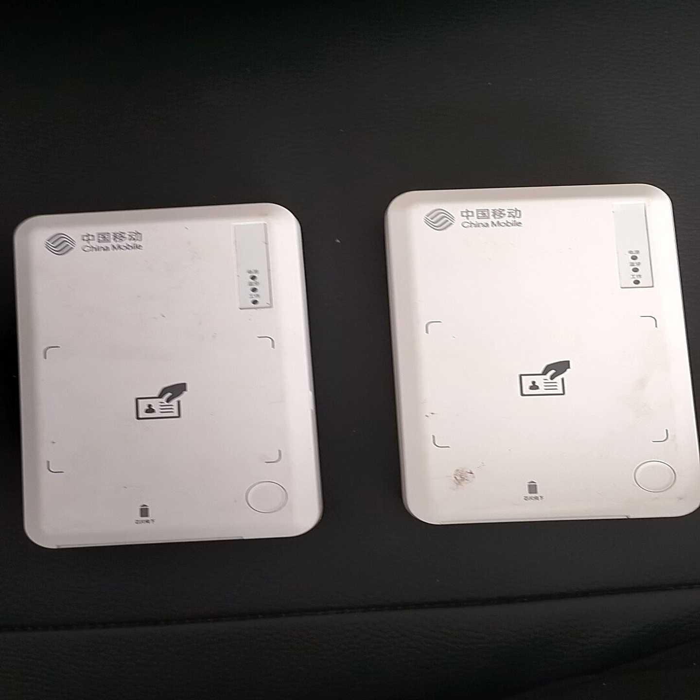 身份阅读器rep-usb3mp01h-ls52大容量电池款--议价商品