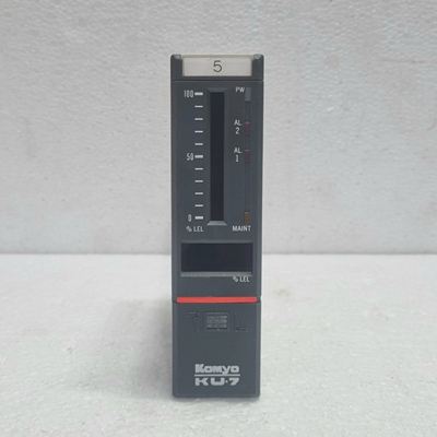 KomyoKU-7GasDetectorAlarmUnitAmmoniaCPU917185-1