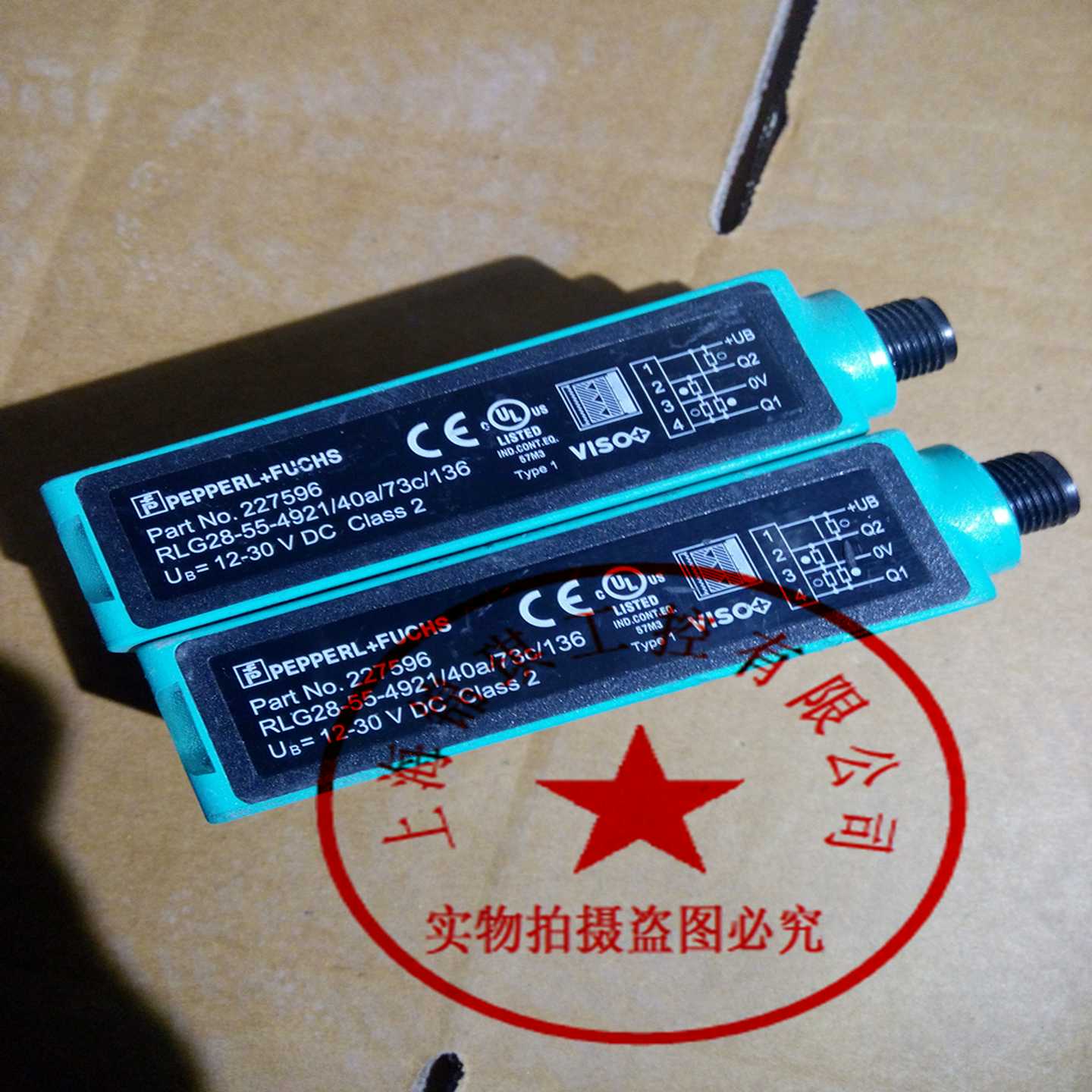 原装德国倍加福PF光电开关RLG28-55-4921/40a/73C/136