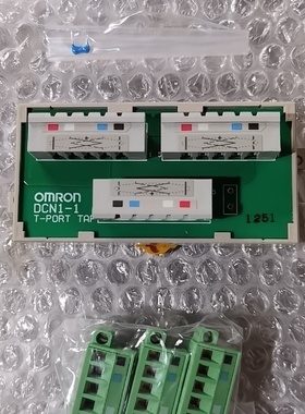 欧姆龙连器DCN11议价