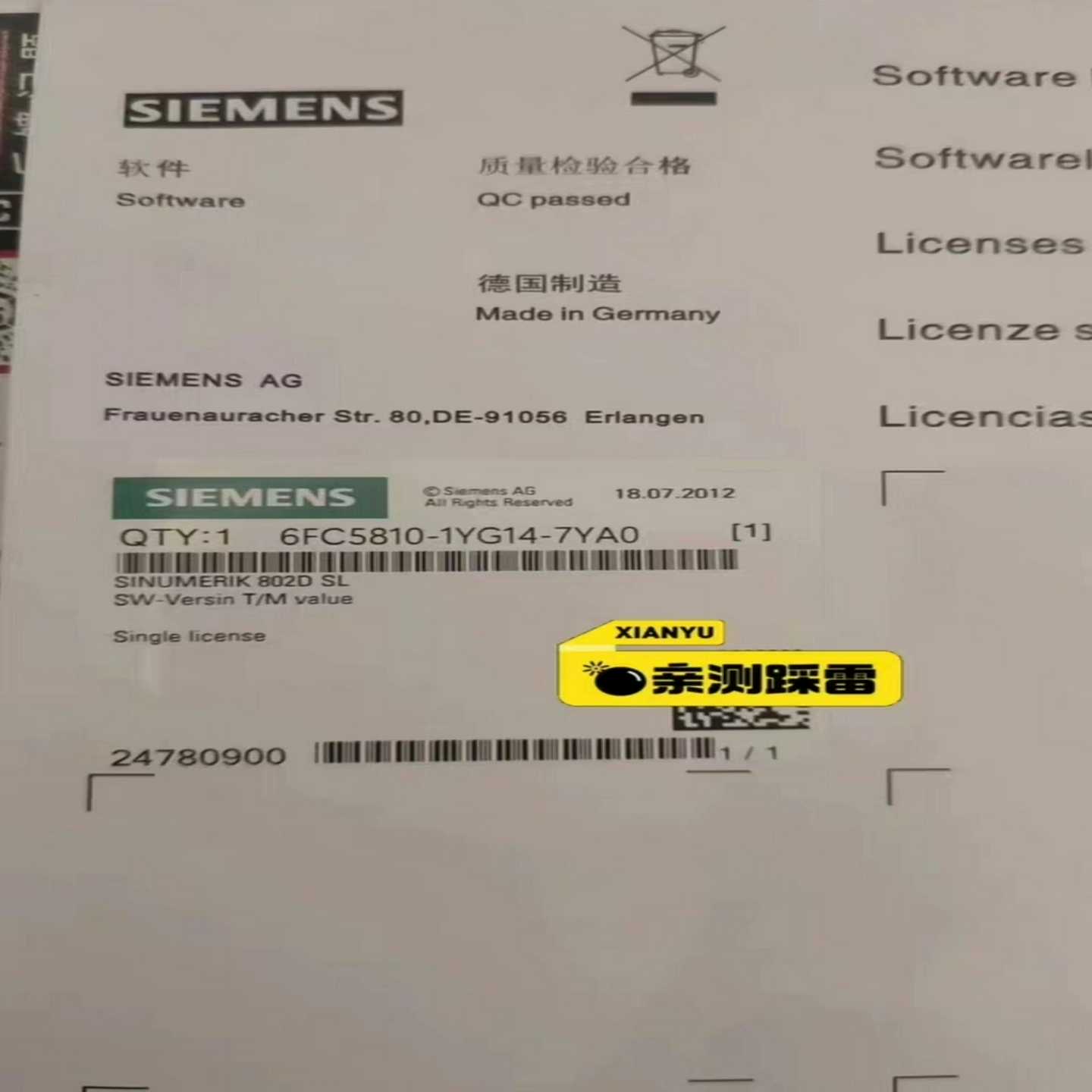 【议价】6FC5810-3YG14-1YA01500适用