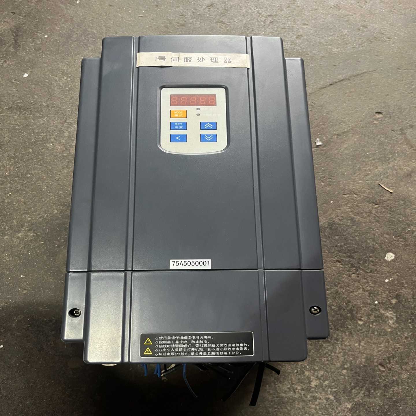 御能伺服驱动器，KT-CT-7501-A-0-33PGN-Z-议价