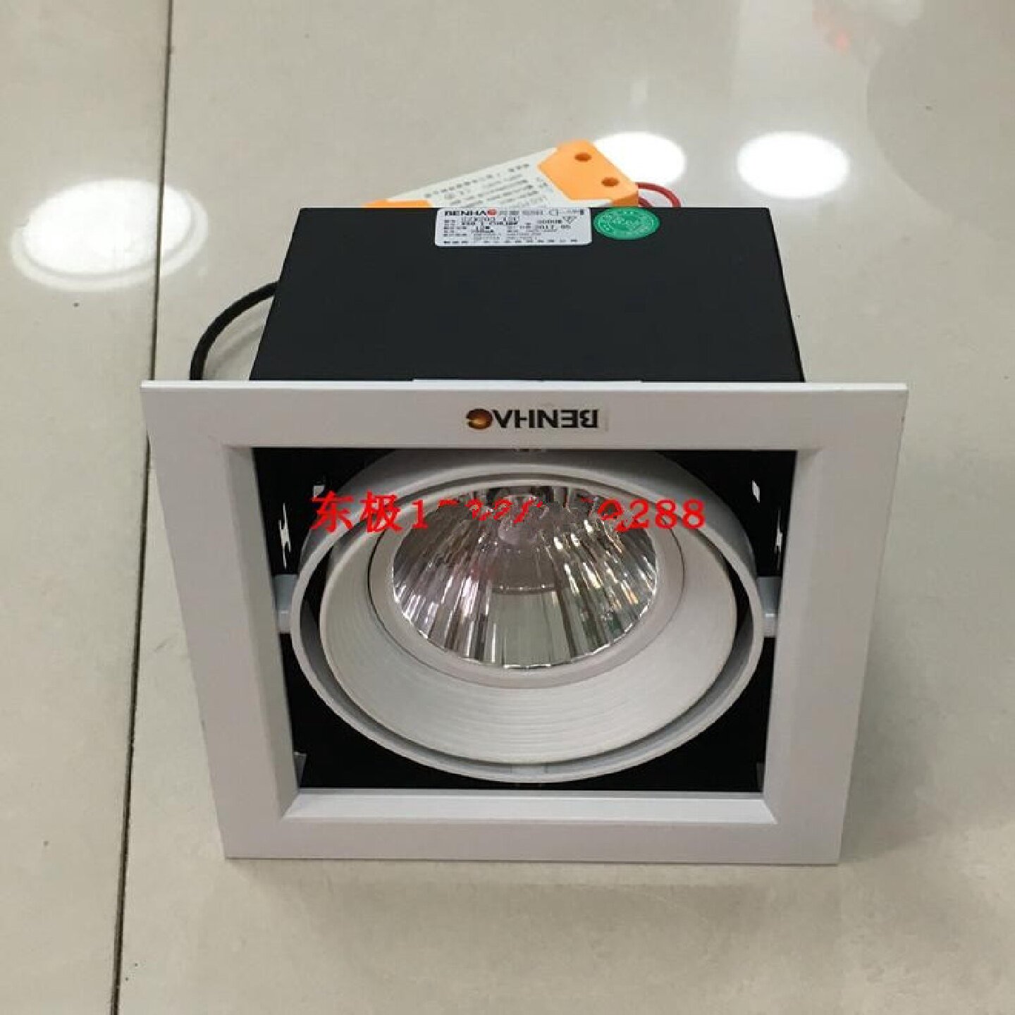 奔豪LED12W单头双头豆胆灯格栅灯14CM27CM开孔1225CM二头射灯