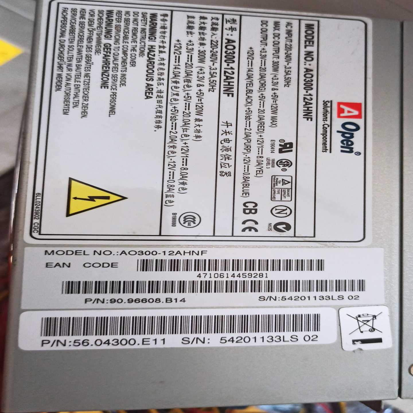 【议价】AO300-12AHNF工控电源适用