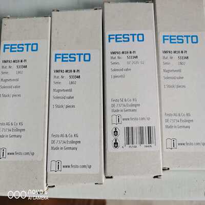 费斯托电磁阀533348VMPA1-M1H-N-PI原-议价