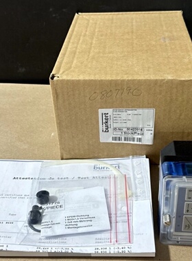 议价新新BurkertSE358035流量变送器004