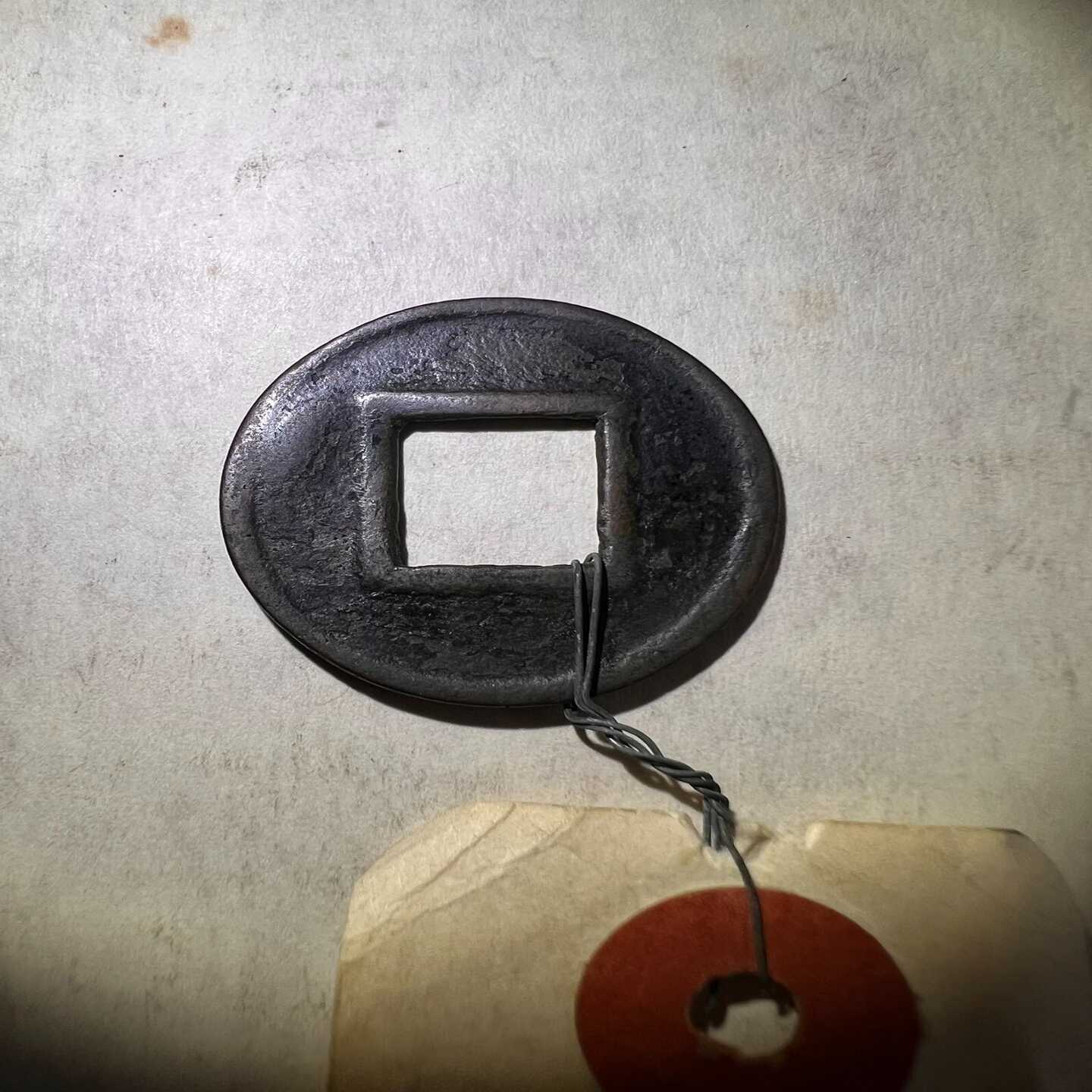 议价日本回流古代铜钱五铢钱币一枚