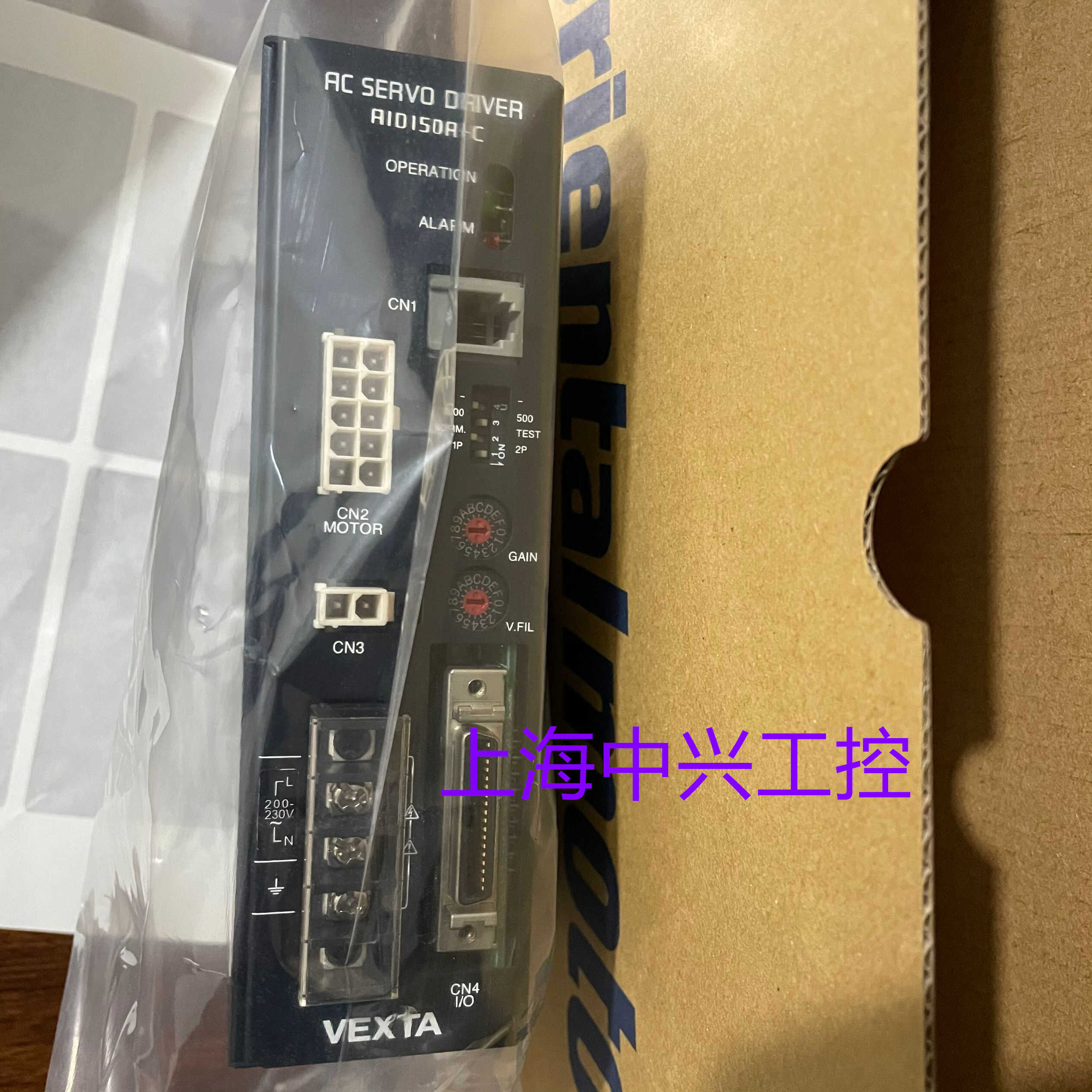 东方驱动器AID75A-A2AID75A-CAID150A-A2AID150A-CAID60A-A2