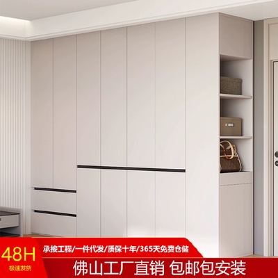 现代简约轻奢实木一门到顶奶油风肤感家用卧室组装储物成品大衣柜