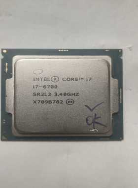 i767004核八执行绪1151支持主板H110B1询价