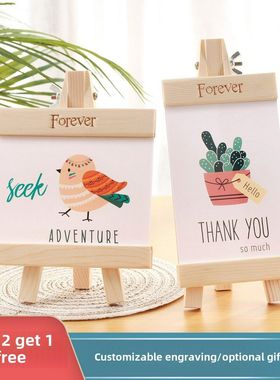 实木简单创意7.5英寸68104相框桌子照片生日公司礼品定制雕刻