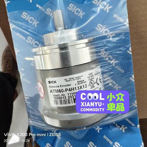 询-ATM60P4H13X13103001323年的