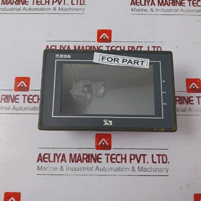 寻Xingyuan Packaging HMI Operator Panel 24V Not Working