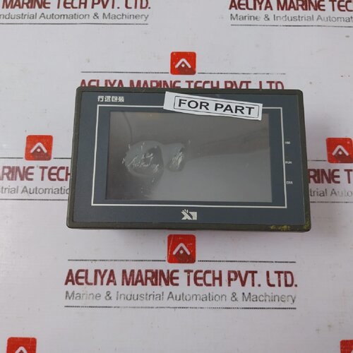 寻Xingyuan Packaging HMI Operator Panel 24V Not Working