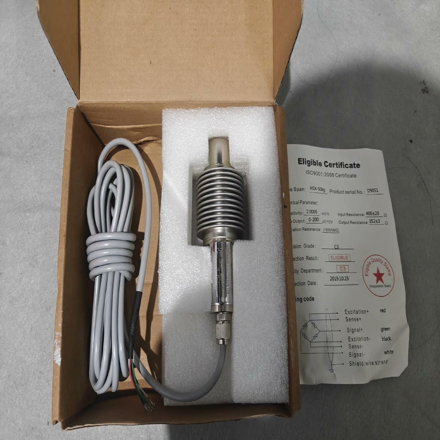 【请询价】柯力称重传感器HSX-50kg全新原装正品带原厂包装和合