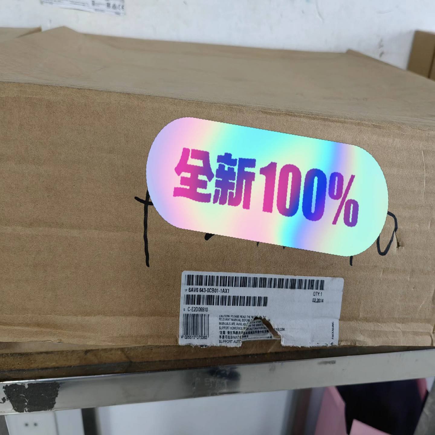 【议价】MP277-8触摸屏6AV6643-0CB01-1适用