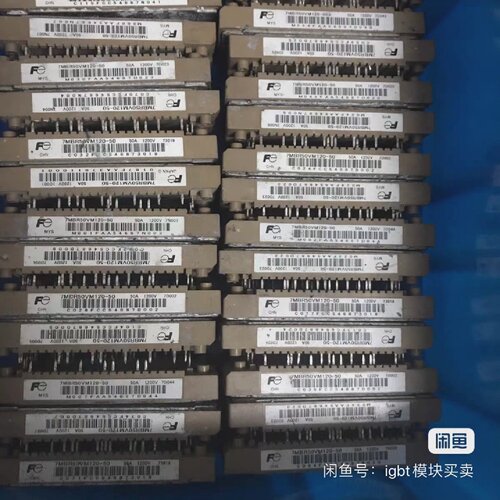溢价-7MBR50VM12050 FP50R12KT4  GD5