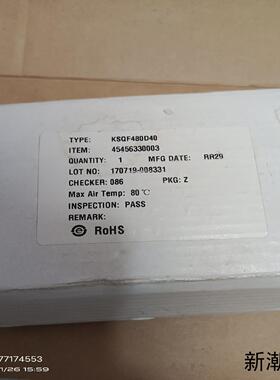 KUDOM库顿KSQF480D40全新原装进口480V40议价商品