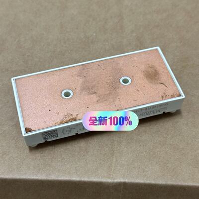 SKDH146/16-L140西门康全新正品--议价商品