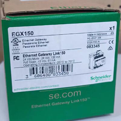 议价施耐德网关EGX150  PAS700全新原装正品现货议价