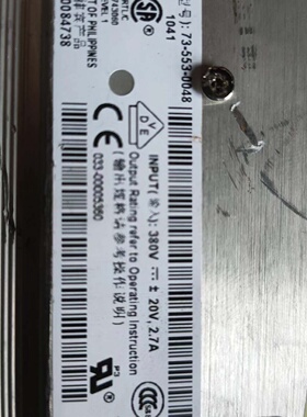 【询价】73-553-0048雅达ASTEC工业设备电源模块，实