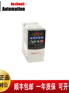 议价AB 罗克韦尔 22A-D1P4N104 22A-B8P0N104 22A-D1P4H204 全新