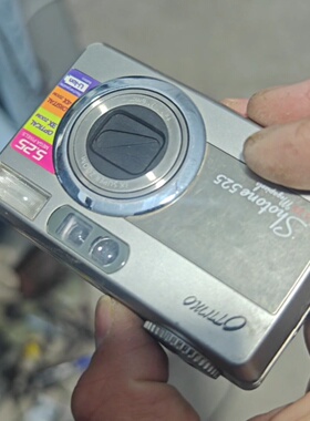 欧丽能数码议价