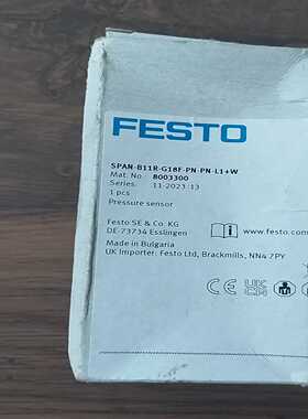 询价费斯托压力传感器8003300SPAN-B11R-G18