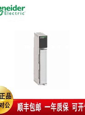 议价施耐德140ACI04000  140CPU11303  140ACI03000  140XCP51000