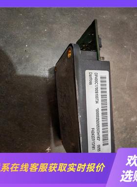 DP400C1700S100734 DP400C1700S1拍前询价下单