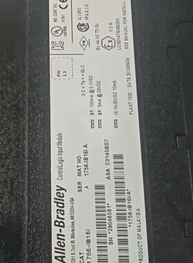 议价1756ib16i适用